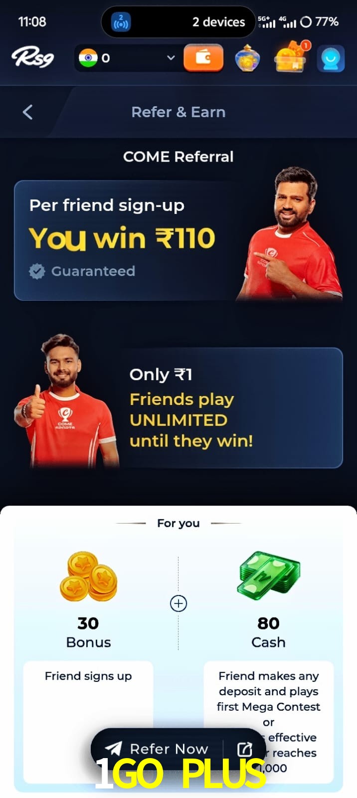 1GO PLUS, 1GO PLUS, 1GO PLUS, 1GO PLUS app, 1GO PLUS apk, 1GO PLUS download, 1GO PLUS apk, 1GO PLUS app, 1GO PLUS bonus