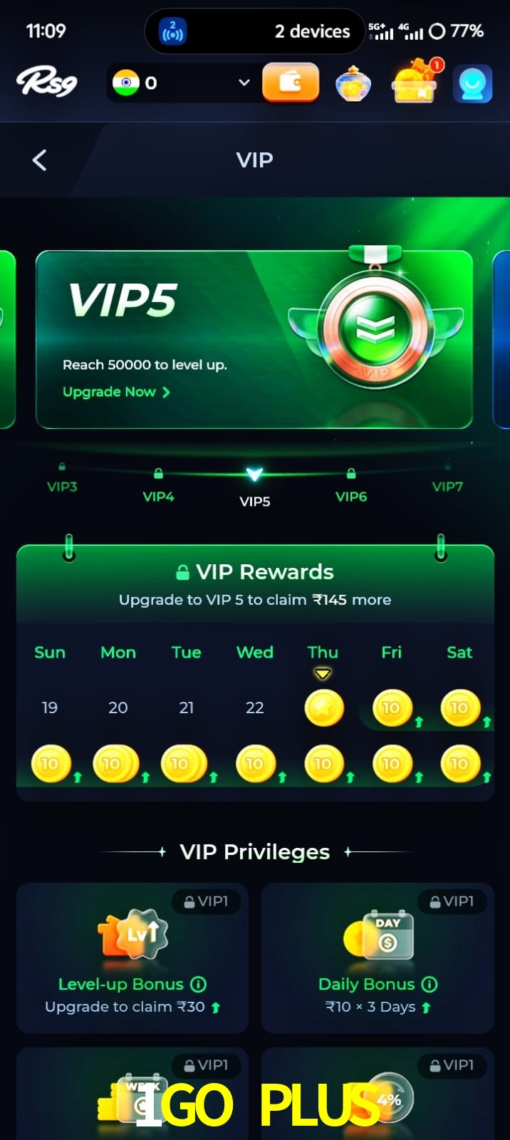 1GO PLUS, 1GO PLUS, 1GO PLUS, 1GO PLUS app, 1GO PLUS apk, 1GO PLUS download, 1GO PLUS apk, 1GO PLUS app, 1GO PLUS gaming