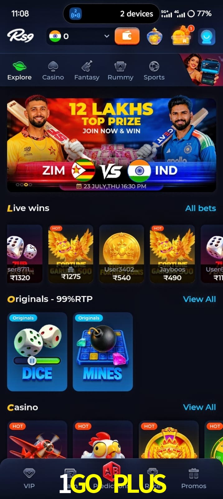1GO PLUS, 1GO PLUS, 1GO PLUS, 1GO PLUS app, 1GO PLUS apk, 1GO PLUS download, 1GO PLUS apk, 1GO PLUS app, 1GO PLUS online app