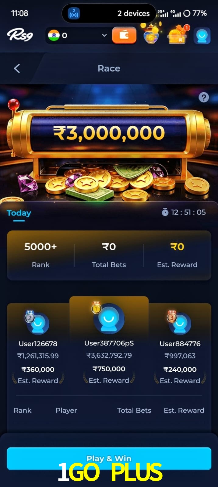 1GO PLUS, 1GO PLUS, 1GO PLUS, 1GO PLUS app, 1GO PLUS apk, 1GO PLUS download, 1GO PLUS apk, 1GO PLUS app, 1GO PLUS play
