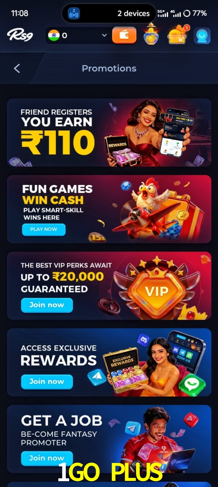 1GO PLUS, 1GO PLUS, 1GO PLUS, 1GO PLUS app, 1GO PLUS apk, 1GO PLUS download, 1GO PLUS apk, 1GO PLUS app, 1GO PLUS win